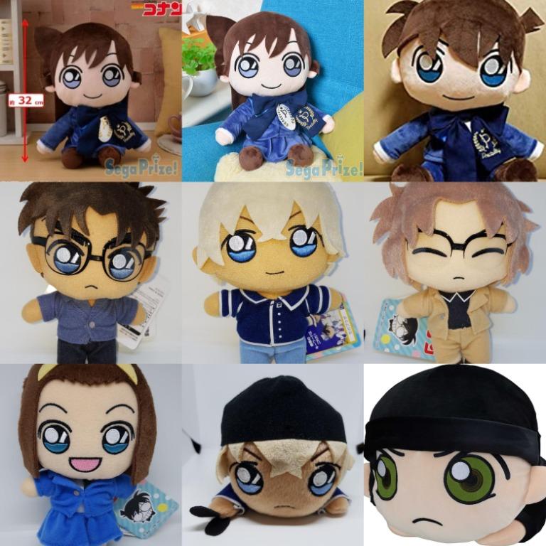 Detective Conan Akai Amuro Felpa Llavero Set USJ 2020 Limitada Anime Manga Japón 