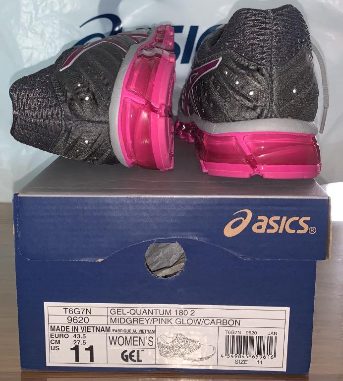 Gel quantum top 18 2