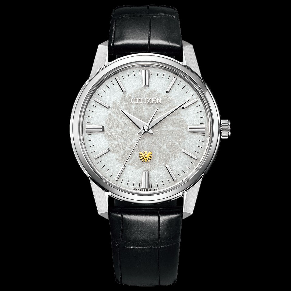 Brand New The Citizen Caliber 0100 Photovoltaic Eco Drive