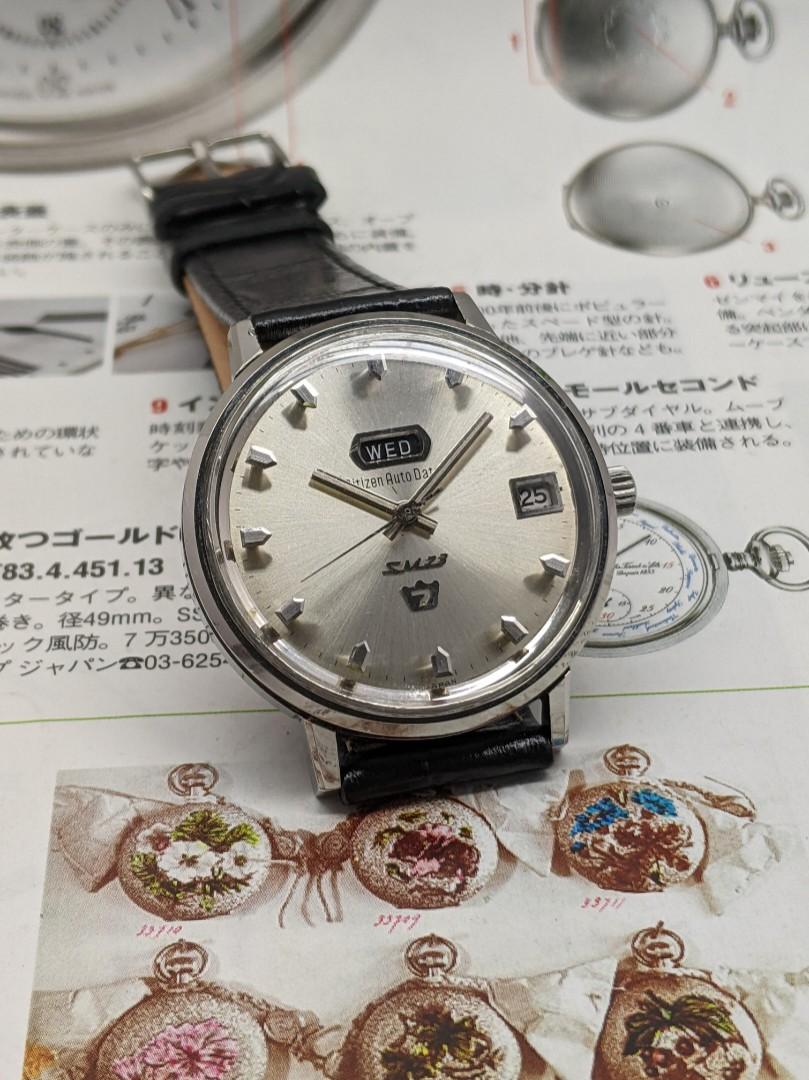 CITIZEN AUTO DATER SM23 23 JEWELS AUTOMATIC 1965 s Luxury