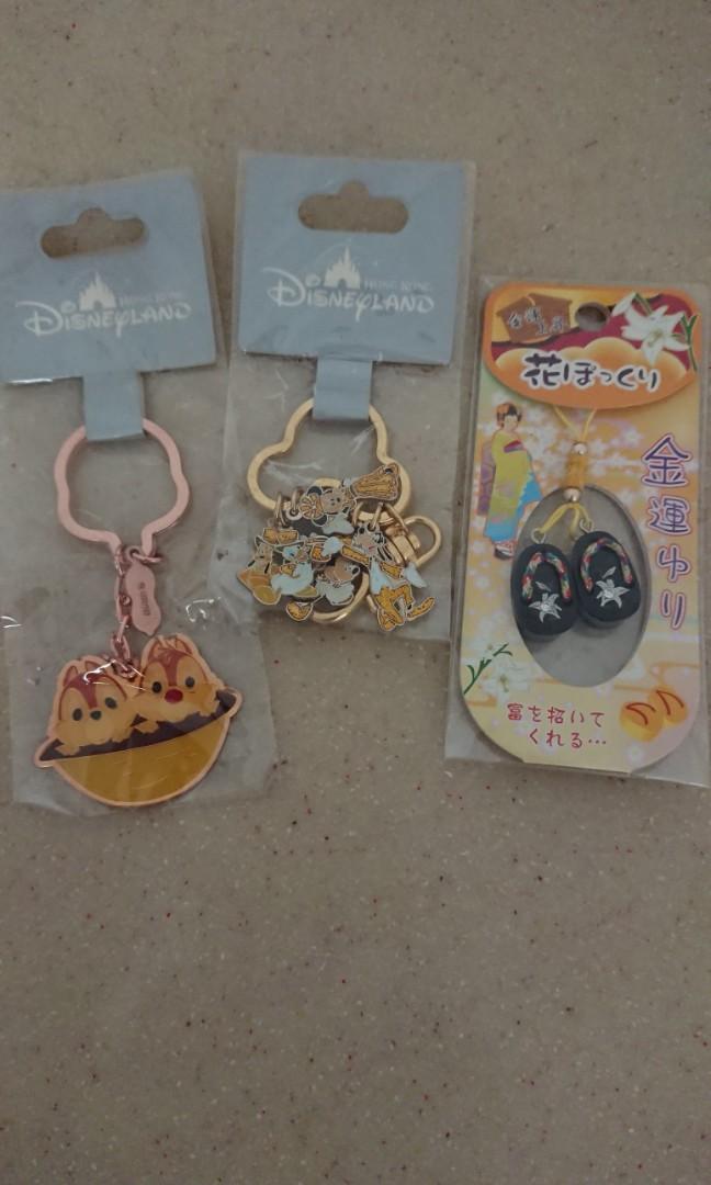Cute sale disney keychains