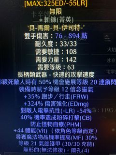 （分類：）位於 。 由 qwer2005 提交（商品編號 1133783471，圖片 1）。簡介： 。