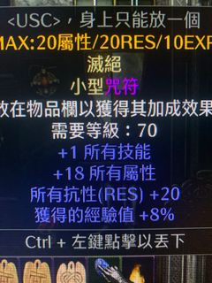 （分類：）位於 。 由 qwer2005 提交（商品編號 1133783839，圖片 1）。簡介： 。