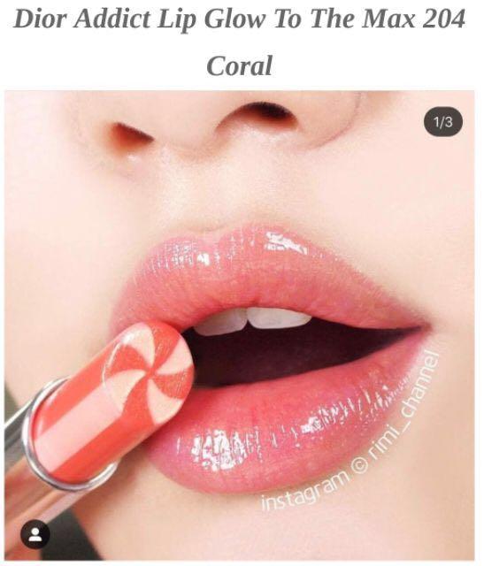 Dior addict lip glow shop to the max 204 coral