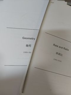 （分類：）位於 。 由 lalalaexomylove 提交（商品編號 1133909336，圖片 1）。簡介： 。