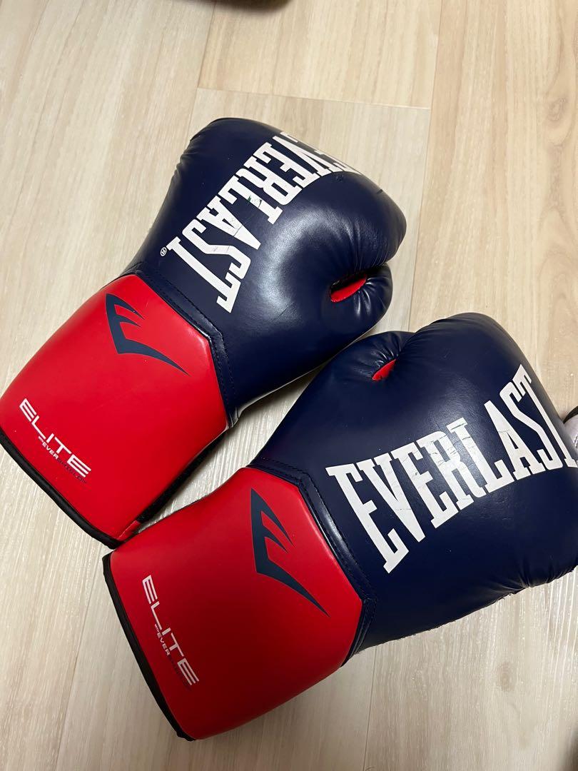 Fly Superlace X boxing gloves are used by elite amateurs and top