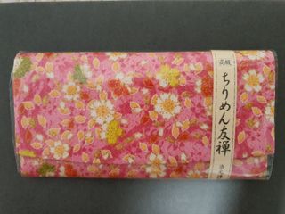 (Category: ) located in . Submitted by hhlr2 (Listing ID 1133904239, Image 1). Description: .