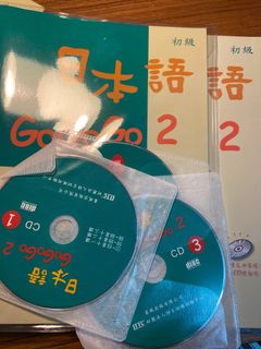 （分類：）位於 。 由 claaaire 提交（商品編號 1133784240，圖片 1）。簡介： 。