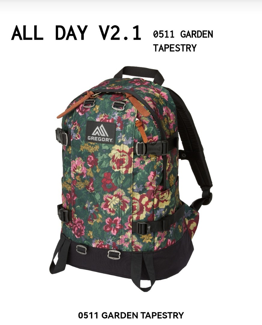 gregory all day pack