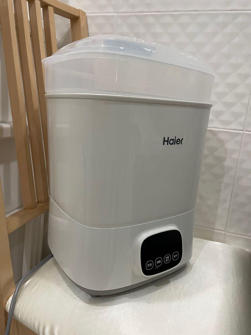 Haier baby sales bottle sterilizer