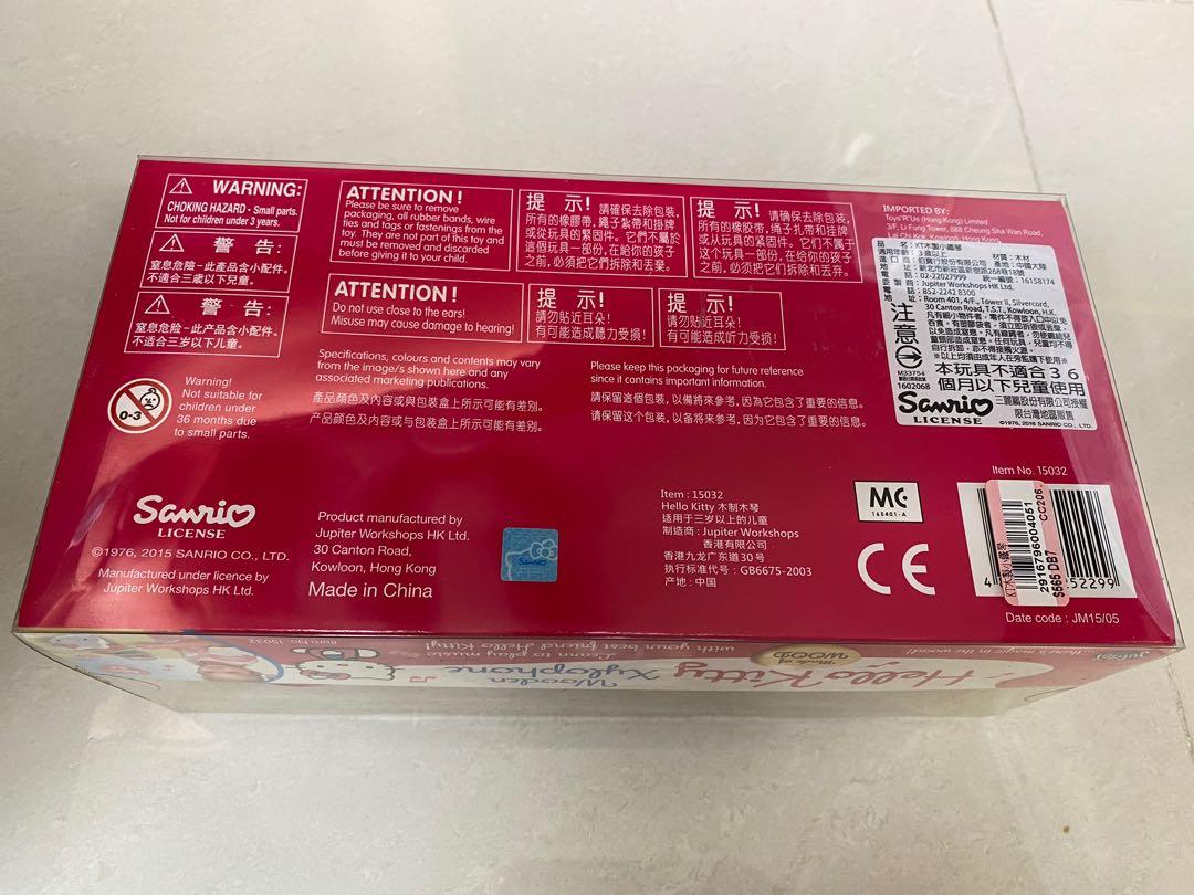 Hello Kitty Wooden Xylophone, Hobbies & Toys, Toys & Games on Carousell
