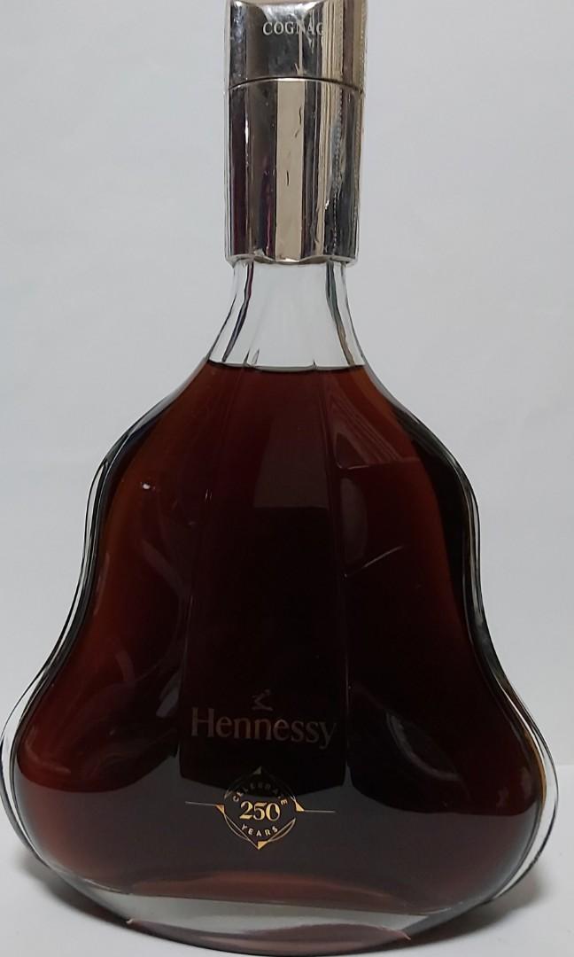 Hennessy XO 250週年, 嘢食& 嘢飲, 酒精飲料- Carousell Hennessy XO 250週年, 嘢食& 嘢飲, 酒精飲料- Carousell