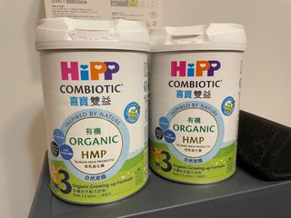 （分類：）位於 。 由 joycet220 提交（商品編號 1133899474，圖片 1）。簡介： 。