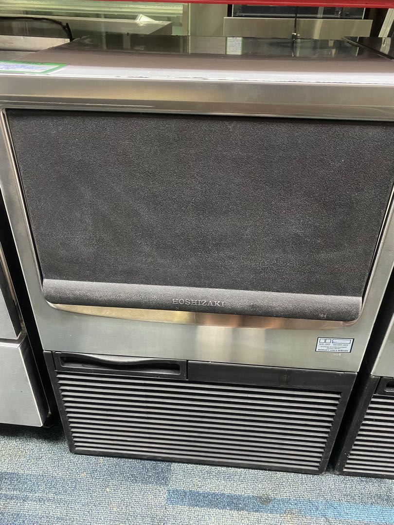 Hoshizaki Crescent Undercounter Ice Machine up to 50Kg/Crescent Ice