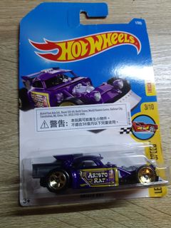 （分類：）位於 。 由 moses126 提交（商品編號 1133883886，圖片 1）。簡介： 。