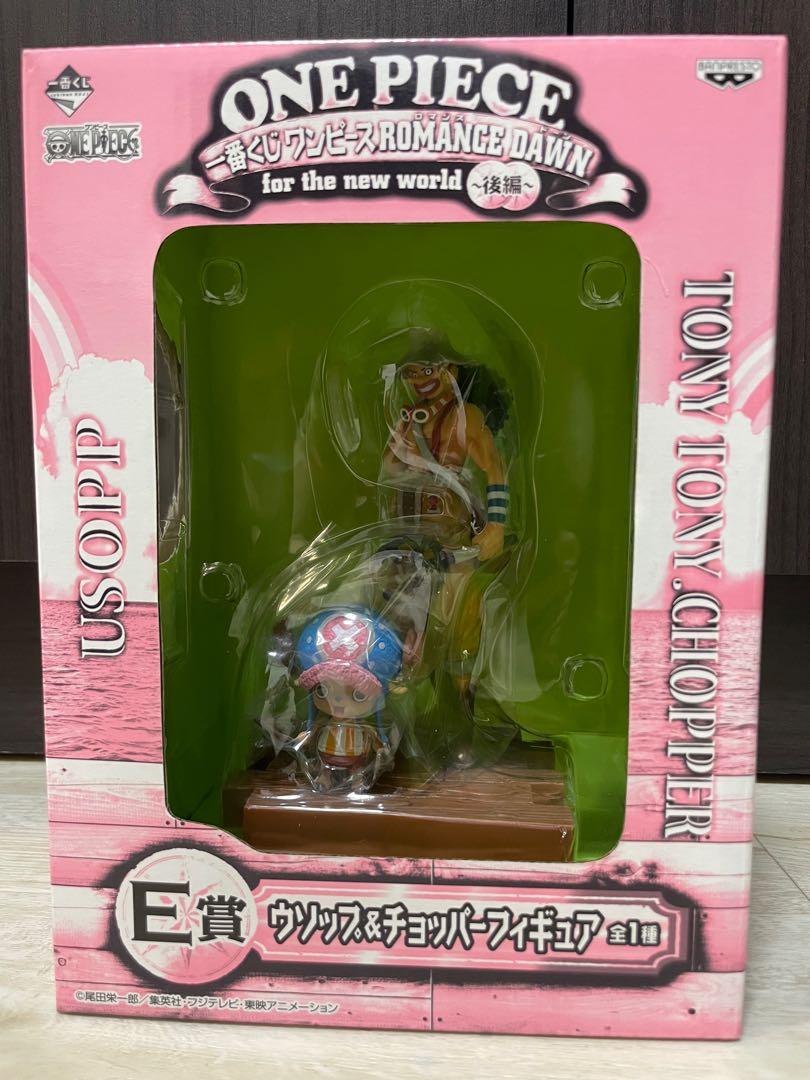Ichiban Kuji One Piece Romance Dawn For The New World E Prize Usopp Chopper Hobbies Toys Toys Games On Carousell