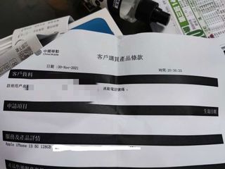 （分類：）位於 。 由 tommy6826 提交（商品編號 1133852949，圖片 1）。簡介： 。