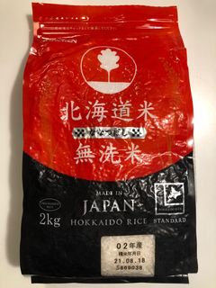 （分類：）位於 。 由 moritaku 提交（商品編號 1133911156，圖片 1）。簡介： 。