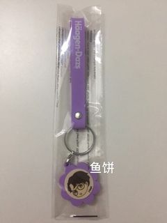 (Category: ) located in . Submitted by peachychim (Listing ID 1133896905, Image 1). Description: .