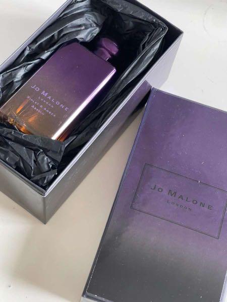 Violet & sales amber absolu