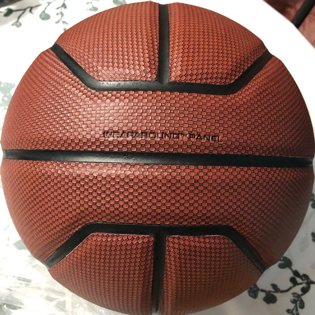 Jordan Basketball Hyper Grip
