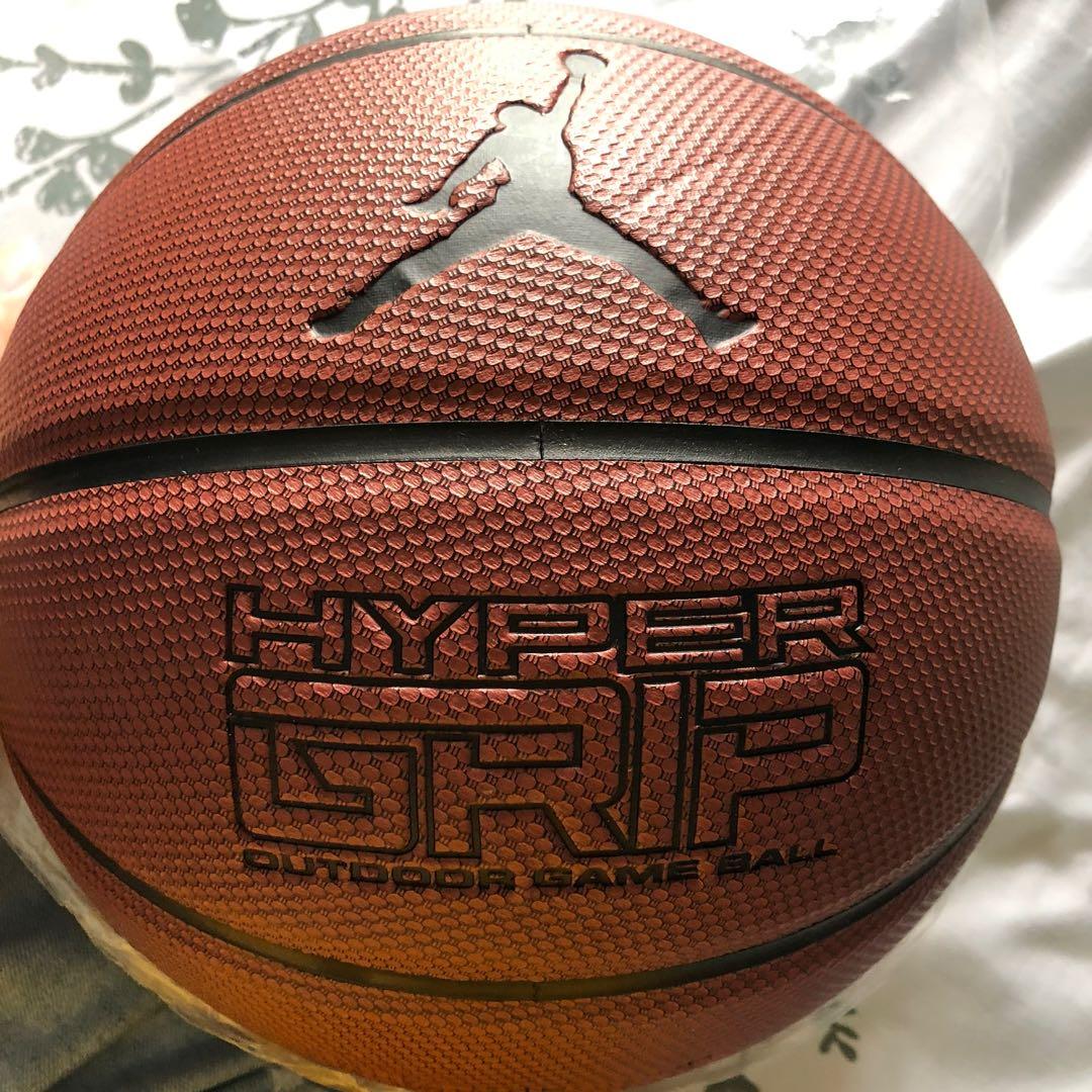 Nike hyper grip basketball review hot sale