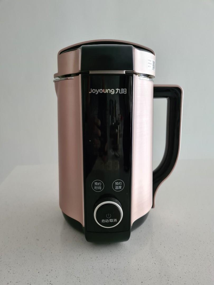 Recipes Using Joyoung Soy Milk Maker Dandk Organizer