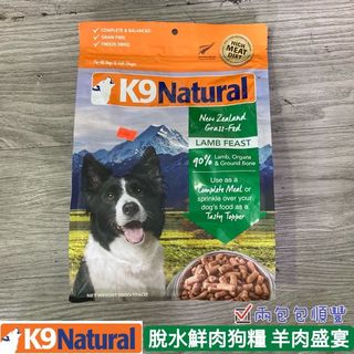 （分類：）位於 。 由 wanton_nonoodle 提交（商品編號 1133833554，圖片 1）。簡介： 。