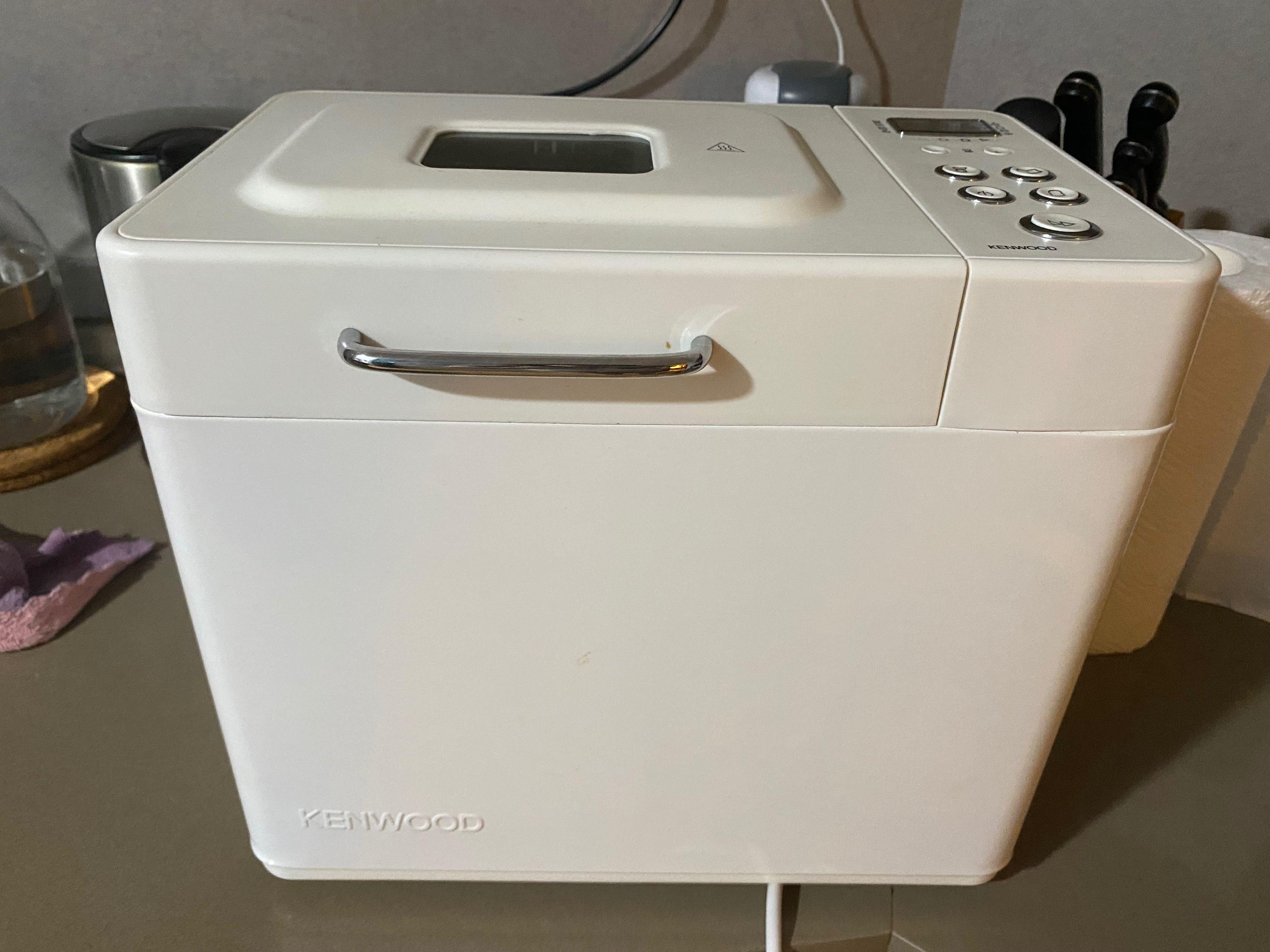 Kenwood BM250, TV & Home Appliances, Kitchen Appliances, Breadmakers on ...