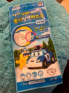 （分類：）位於 。 由 uibb201 提交（商品編號 1133777868，圖片 1）。簡介： 。