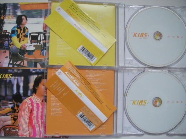 Kinki Kids - Kiss 1 & Kiss 2 Single Selection VCD (亞洲版) (附側紙 