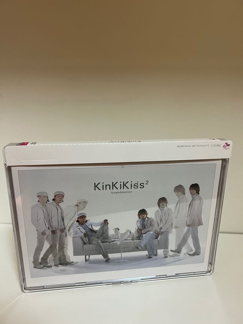 KinKi Kids KinKi KISS、kiss2 - ミュージック