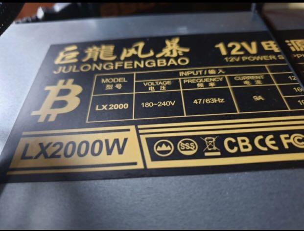 MINING POWER SUPPLY LX2000W FOR BITCOIN (Category: Computer Parts) located in Antipolo. Submitted by adornicleshop (Listing ID 1133768538, Image 1). Description: Selling Power supply LX2000W for ethereum mining. Just bought the item from lazada this December Only used once, tried to power up to test my motherboard. RFS: change to new mining PSU.