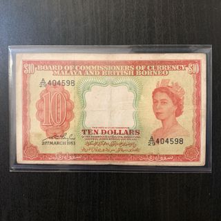 (Category: ) located in . Submitted by currencybuddy (Listing ID 1133878451, Image 1). Description: .