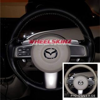 Steering Wheel Wrapping Collection item 2