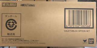 （分類：）位於 。 由 ccyclops430 提交（商品編號 1133846548，圖片 1）。簡介： 。