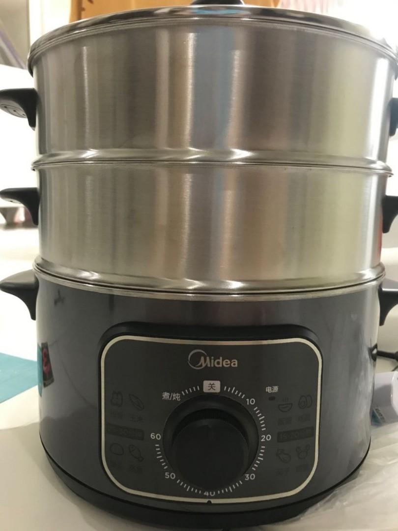 Midea 3 Layer Electric Multifunctional Food Steamer Pengukus Makanan Stim Makanan Pau, TV & Home