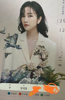 （分類：）位於 。 由 ivan1238 提交（商品編號 1133840203，圖片 1）。簡介： 。