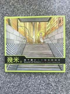 (Category: ) located in . Submitted by chioben (Listing ID 1133801727, Image 1). Description: .