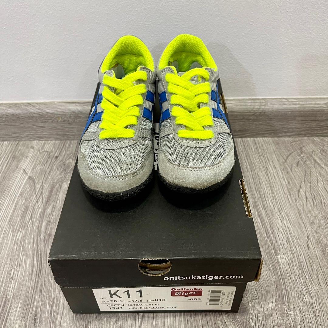 Onitsuka tiger sales ultimate 81 ps