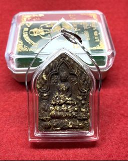 (Category: ) located in . Submitted by 178thaiamulet (Listing ID 1133816201, Image 1). Description: .