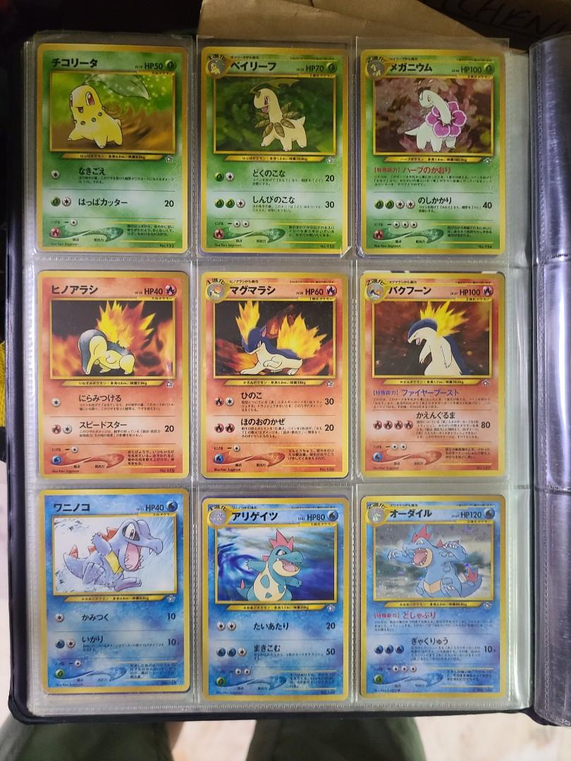 Pokemon Neo Genesis Series Complete 9 Card Hobbies Toys Toys Games On Carousell Pokemon Neo Genesis Series Complete 9 Card Hobbies Toys Toys Games On Carousell