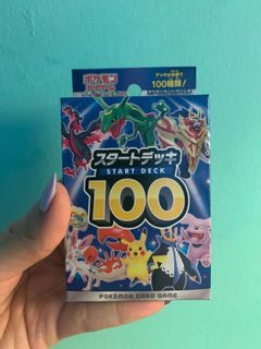 (Category: ) located in . Submitted by lykza (Listing ID 1133849819, Image 1). Description: .