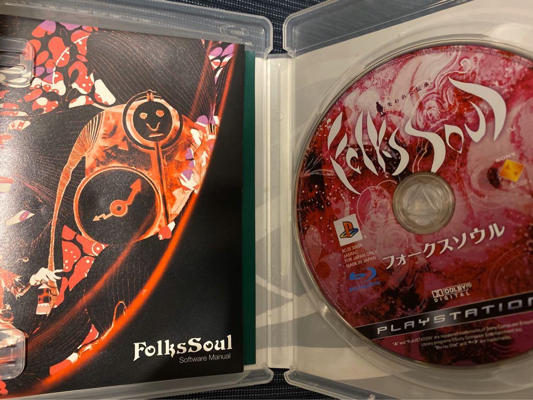 未使用品)FolksSoul -失われた伝承- PlayStation 3 the Best(再廉価版 ...
