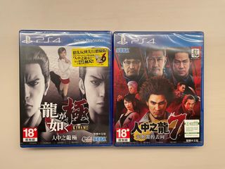 （分類：）位於 。 由 kennethhuick 提交（商品編號 1133927538，圖片 1）。簡介： 。