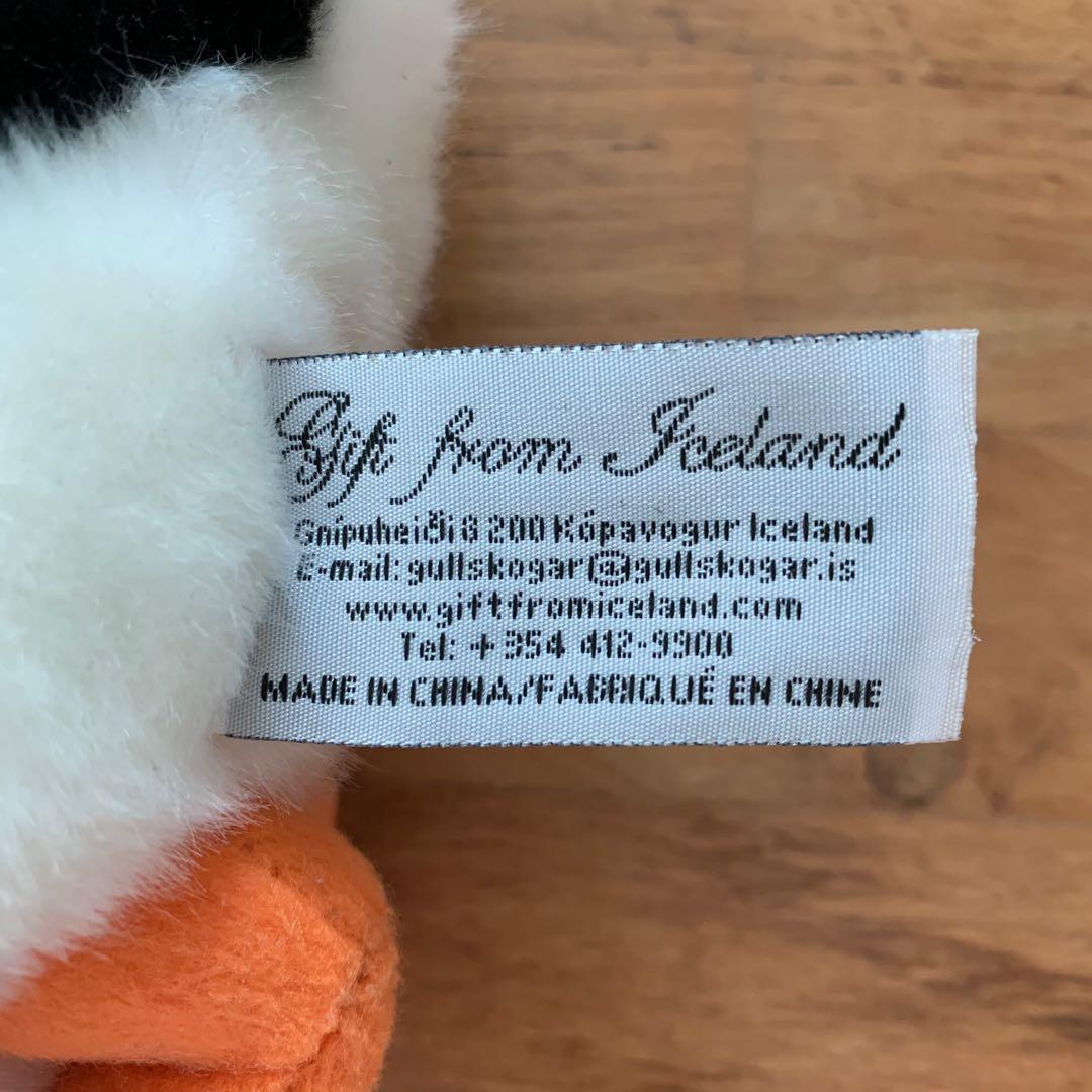 giant stuffed puffin