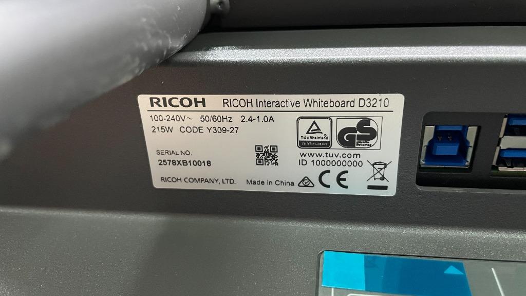 RICOH リコー ホワイトボード 電子黒板 D3210 32インチ - テレビ/映像機器