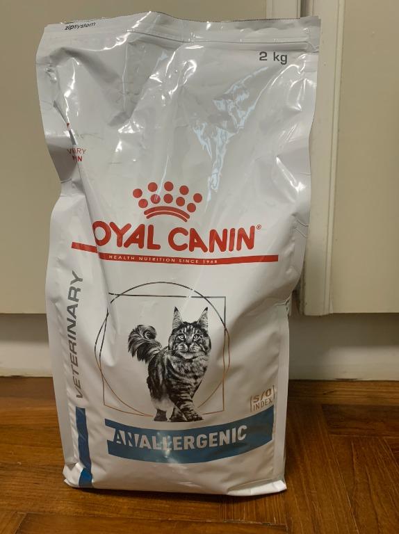Royal Canin Anallergenic for Cats 2kg Pet Supplies Pet Food on Carousell