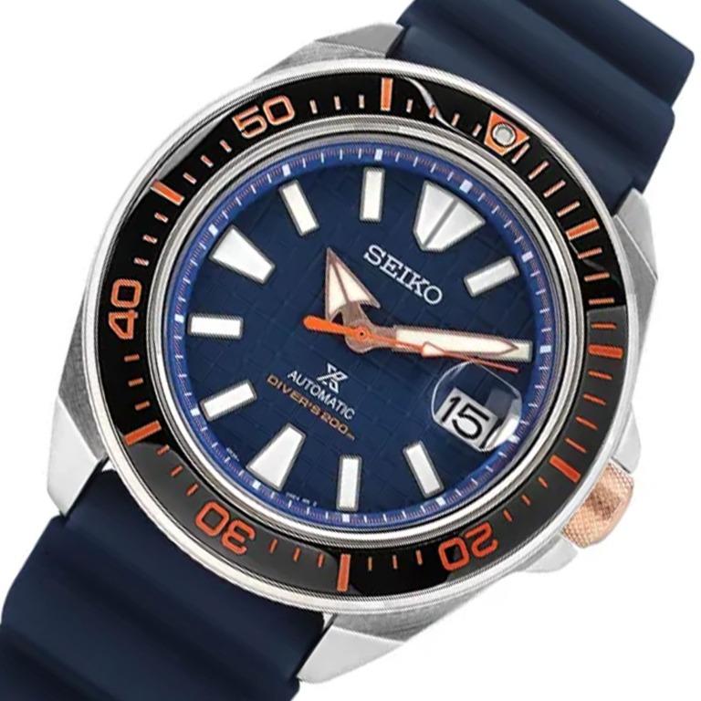 seiko king samurai srph43k