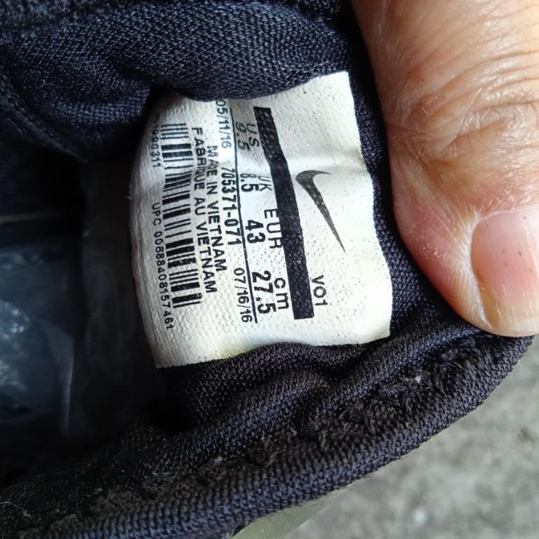 Nike online zoom v01